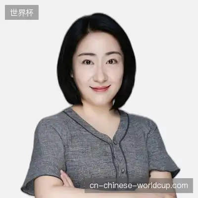 毛平