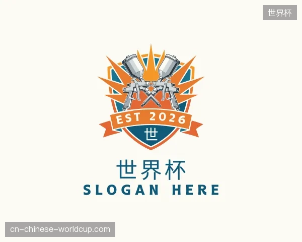 解读世界杯中国官网