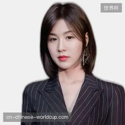 张晨